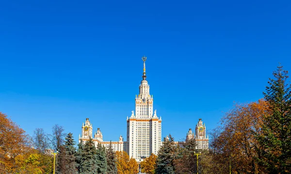 Edificio Principal Lomonosov Universidad Estatal Moscú Sparrow Hills Otoño Día — Foto de Stock