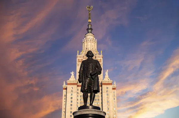 Вид Пам Ятника Михайлу Васильовичу Ломоносову Скульптор Томський Архітектор Руднєв — стокове фото