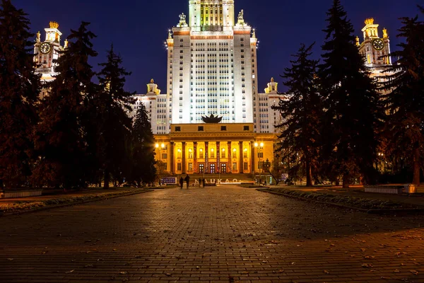 Main Building Lomonosov Moscow State University Sparrow Hills Autumn Evening — Stock Photo, Image