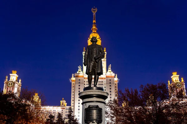 Blick Auf Das Denkmal Für Michail Wassiljewitsch Lomonossow Herbstabend Von — Stockfoto