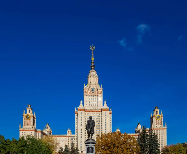 Vista Del Monumento Mikhail Vasilyevich Lomonosov Día Soleado Otoño Desde — Foto de Stock