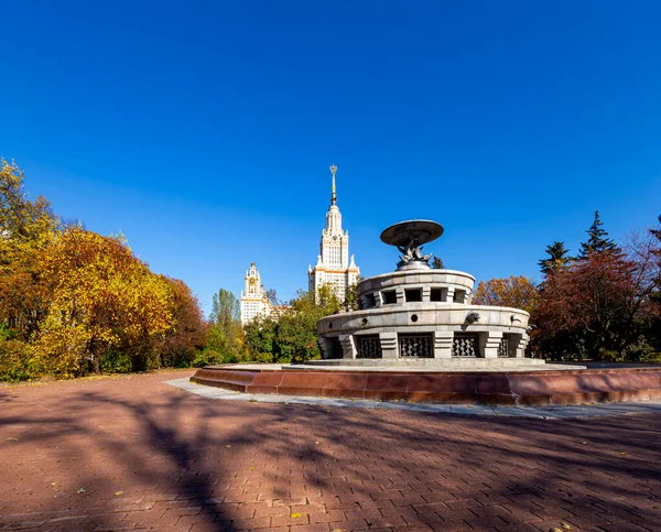 Fontein Aan Lomonosov Moscow State University Msu Sparrow Hills Zonnige — Stockfoto