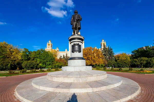 Zicht Het Monument Van Michail Vasiljevitsj Lomonosov Zonnige Herfstdag Vanaf — Stockfoto