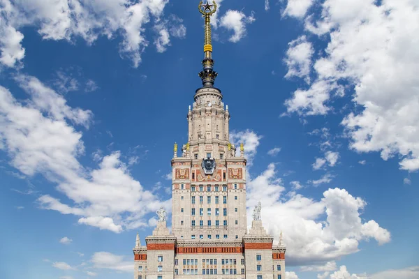 Main Building Lomonosov Moscow State University Sparrow Hills Background Sky — Stock Photo, Image