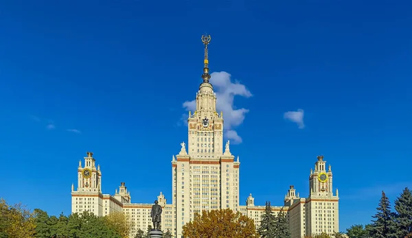 Hlavní Budova Lomonosov Moskva State University Vrabčích Vrších Podzimní Slunečný — Stock fotografie