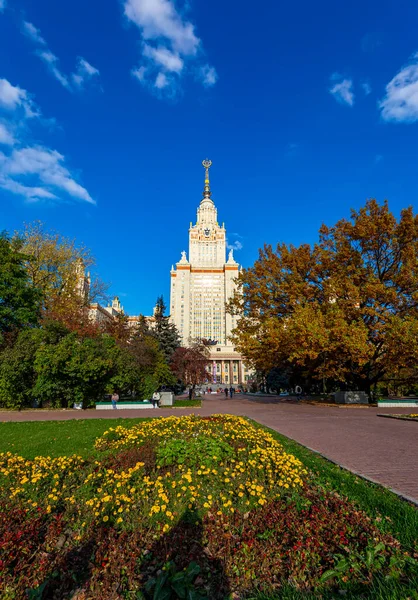 Moscow Ussia Oktober 2021 Huvudbyggnaden Lomonosov Moscow State University Sparrow — Stockfoto