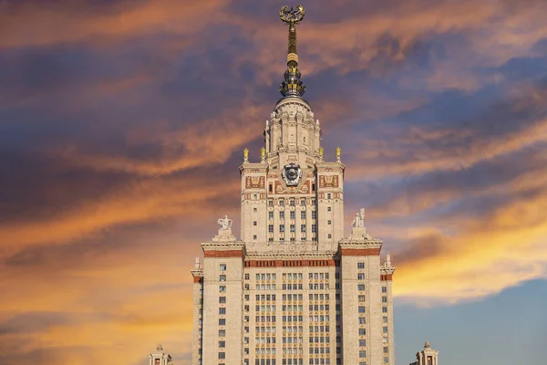 Edificio Principal Lomonosov Universidad Estatal Moscú Sparrow Hills Fondo Del —  Fotos de Stock