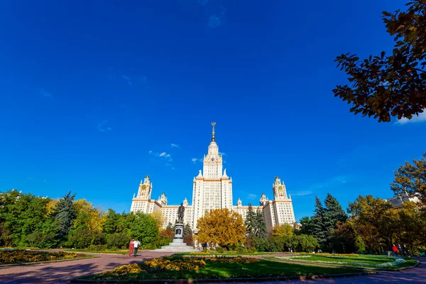 Moskva Rusko 2021 Hlavní Budova Lomonosov Moskevské Státní Univerzity Sparrow — Stock fotografie