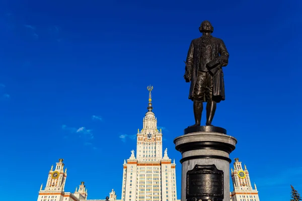 Vista Del Monumento Mikhail Vasilyevich Lomonosov Autunno Giornata Sole Dal — Foto Stock