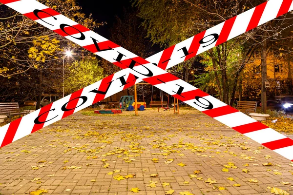 Coronavirus Moscow Russia Empty Playground Autumn Night One Residential Areas — Stock Photo, Image