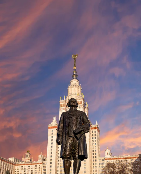 Vista Monumento Mikhail Vasilyevich Lomonosov Escultor Tomsky Arquiteto Rudnev 1953 — Fotografia de Stock