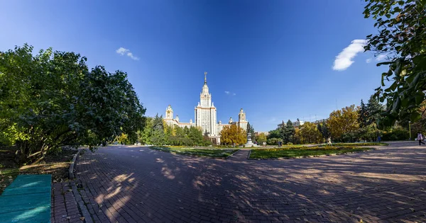 Moskau Russland Oktober 2021 Auf Dem Gebiet Der Lomonossow Moskauer — Stockfoto