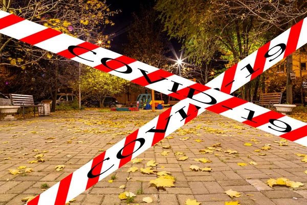 Coronavirus Moscow Russia Empty Playground Autumn Night One Residential Areas — Stock Photo, Image