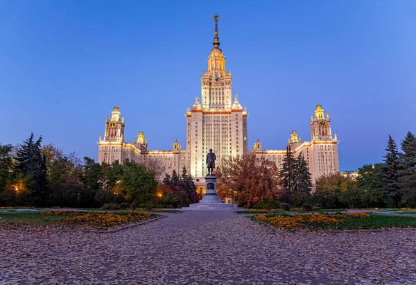 Main Building Lomonosov Moscow State University Sparrow Hills Autumn Evening — Stock Photo, Image