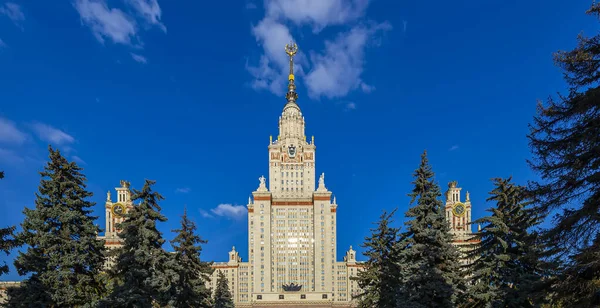 Main Building Lomonosov Moscow State University Sparrow Hills Highest Ranking — Stock Photo, Image