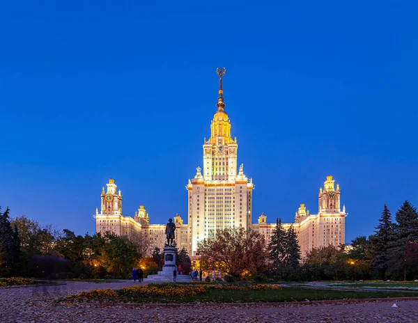 Hlavní Budova Lomonosov Moskva State University Vrabčích Pahorcích Podzimní Večer — Stock fotografie