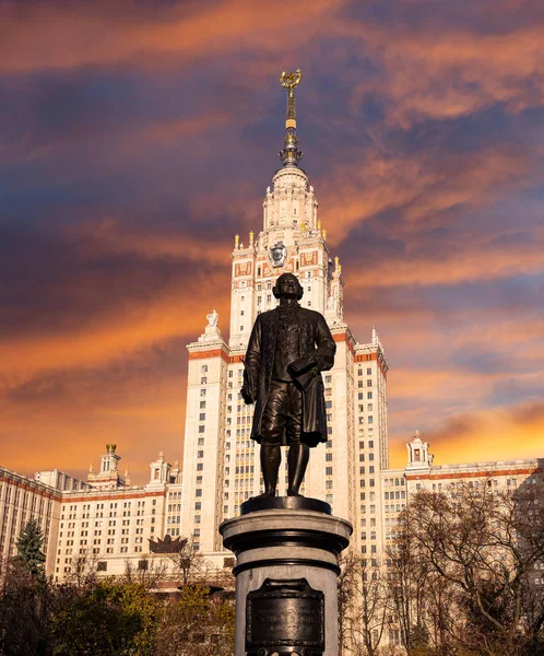 Vista Monumento Mikhail Vasilyevich Lomonosov Escultor Tomsky Arquiteto Rudnev 1953 — Fotografia de Stock