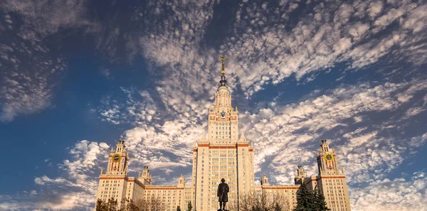 Main Building Lomonosov Moscow State University Sparrow Hills Background Sky — Stock Photo, Image