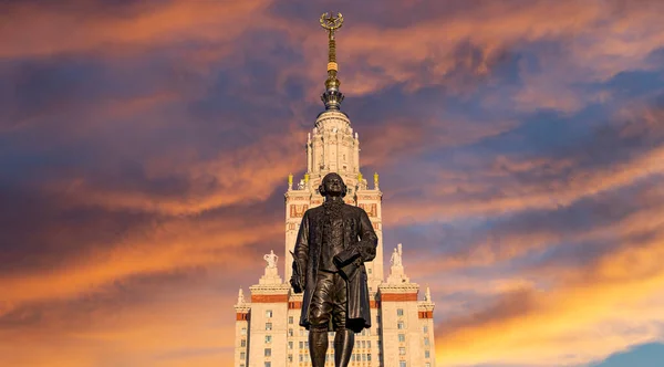 Vista Del Monumento Mikhail Vasilyevich Lomonosov Escultor Tomsky Arquitecto Rudnev — Foto de Stock