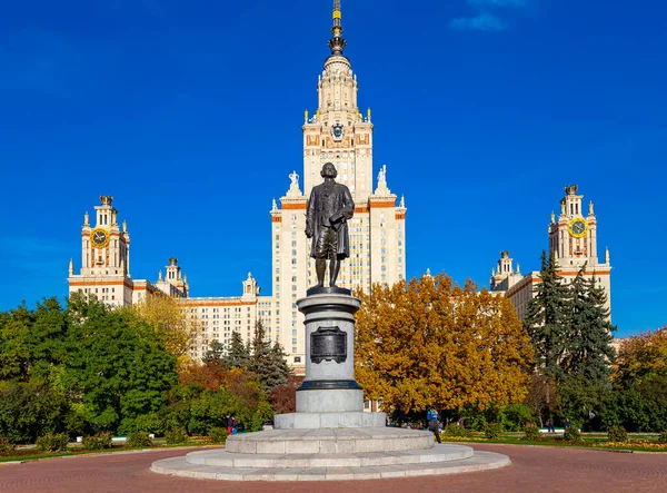 Zicht Het Monument Van Michail Vasiljevitsj Lomonosov Zonnige Herfstdag Vanaf — Stockfoto