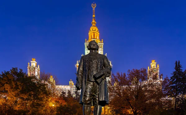 Zicht Het Monument Van Michail Vasiljevitsj Lomonosov Najaarsavond Vanaf Zijkant — Stockfoto