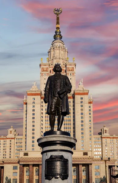 Vista Del Monumento Mikhail Vasilyevich Lomonosov Scultore Tomsky Architetto Rudnev — Foto Stock