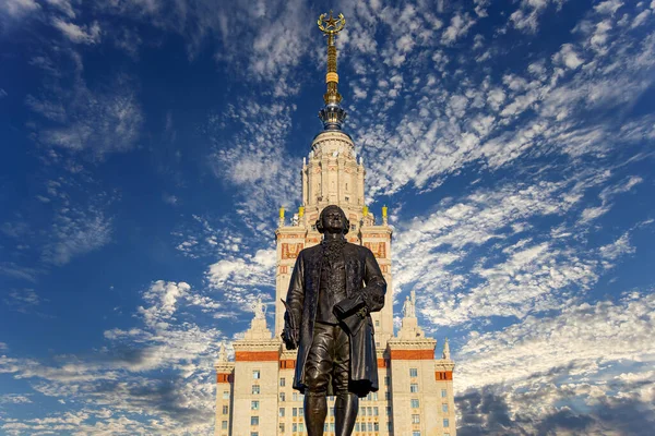 Blick Auf Das Denkmal Für Michail Wassiljewitsch Lomonossow Bildhauer Tomsky — Stockfoto