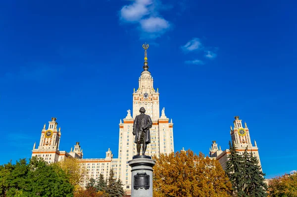 Άποψη Του Μνημείου Του Mikhail Vasilyevich Lomonosov Ηλιόλουστη Μέρα Του — Φωτογραφία Αρχείου