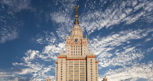 Main Building Lomonosov Moscow State University Sparrow Hills Background Sky — Stock Photo, Image