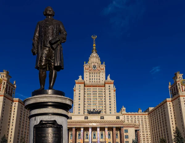 Vista Del Monumento Mikhail Vasilyevich Lomonosov Día Soleado Otoño Desde — Foto de Stock