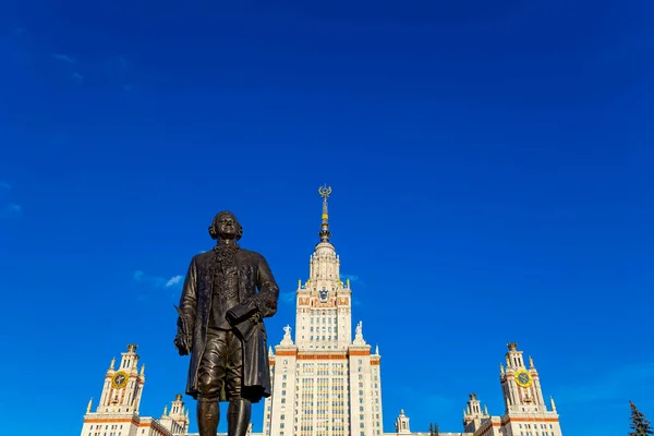 Vista Del Monumento Mikhail Vasilyevich Lomonosov Autunno Giornata Sole Dal — Foto Stock