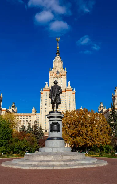 View Monument Mikhail Vasilyevich Lomonosov Autumn Sunny Day Side Main — Stock Photo, Image