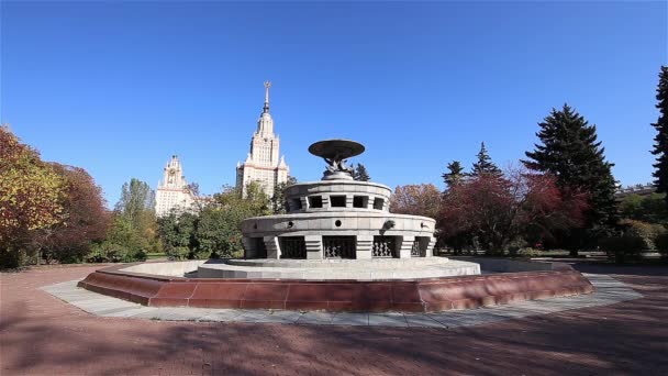 Fountain Lomonosov Moscow State University Msu Sparrow Hills Summer Day — Stock Video