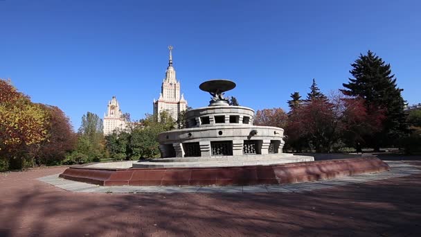 Fountain Lomonosov Moscow State University Msu Sparrow Hills Summer Day — Stock Video