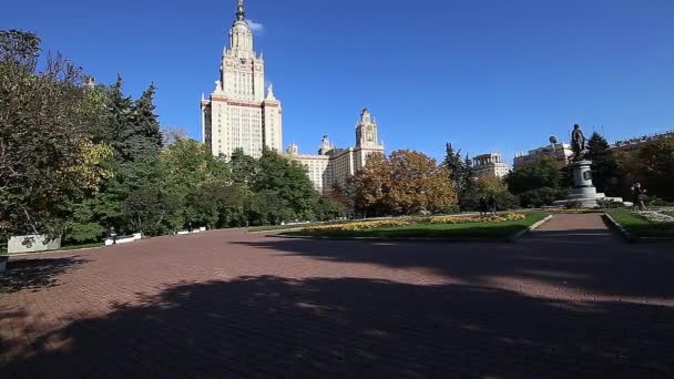 Moscow Russia August 2021 Main Building Lomonosov Moscow State University — Stockvideo