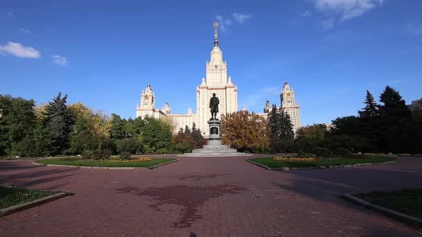 Moscú Rusia Agosto 2021 Edificio Principal Universidad Estatal Lomonosov Moscú — Vídeo de stock