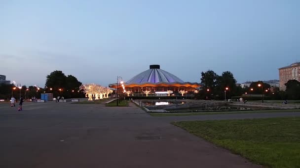 Utsikt Över Moskva State Circus Vernadskogo Prospekt Natt Ryssland — Stockvideo