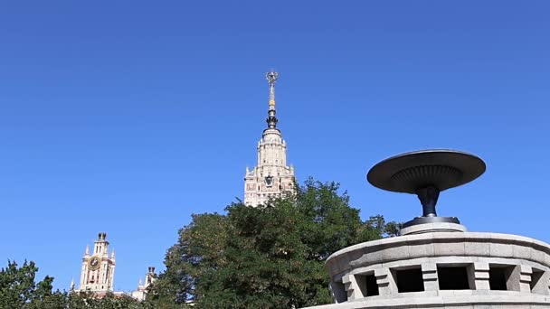 Fontein Aan Lomonosov Moscow State University Msu Sparrow Hills Zomerdag — Stockvideo