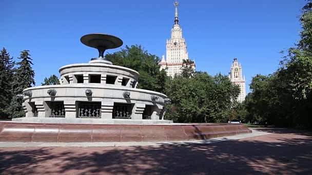 Brunnen Der Staatlichen Lomonossow Universität Moskau Msu Auf Den Sperlingshügeln — Stockvideo