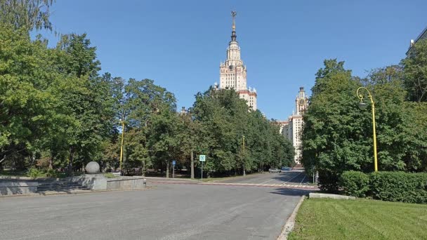 Moscow Rusja Sierpnia 2021 Terenie Uniwersytetu Stanowego Łomonosowa Moskwie Msu — Wideo stockowe