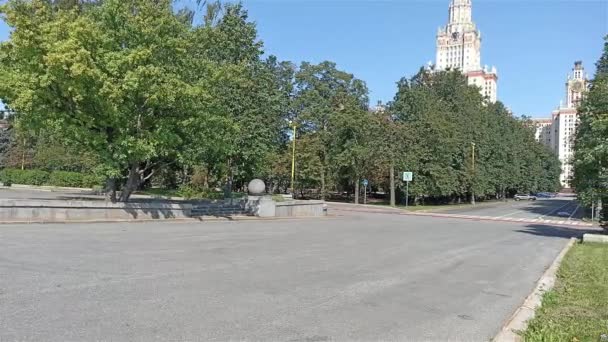 Moscow Russia August 2021 Lomonoszov Területén Moszkvai Állami Egyetem Msu — Stock videók