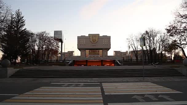 Moscow Rússia Outubro 2021 Centro Intelectual Universidade Estadual Lomonosov Moscou — Vídeo de Stock