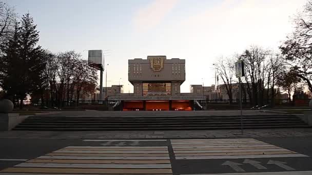 Moscú Rusia Octubre 2021 Centro Intelectual Universidad Estatal Lomonosov Moscú — Vídeo de stock