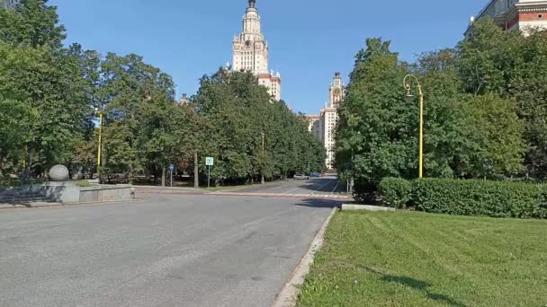 Mosca Russa Ottobre 2021 Sul Territorio Lomonosov Moscow State University — Video Stock
