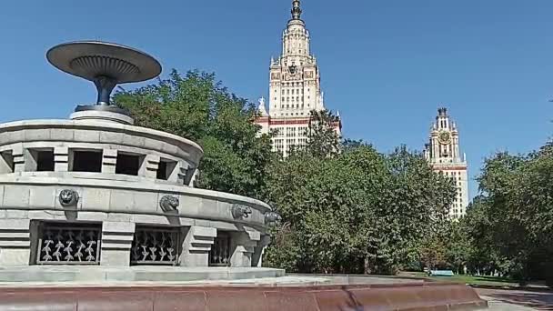 Brunnen Der Staatlichen Lomonossow Universität Moskau Msu Auf Den Sperlingshügeln — Stockvideo