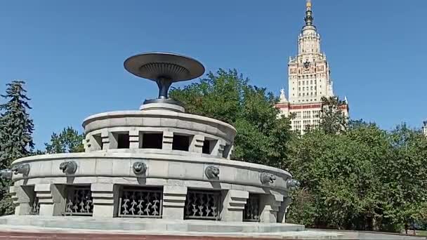 Fontana Alla Lomonosov Moscow State University Msu Sparrow Hills Giorno — Video Stock