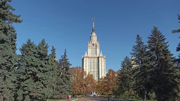 Moscú Rusia Octubre 2021 Territorio Lomonosov Universidad Estatal Moscú Msu — Vídeo de stock