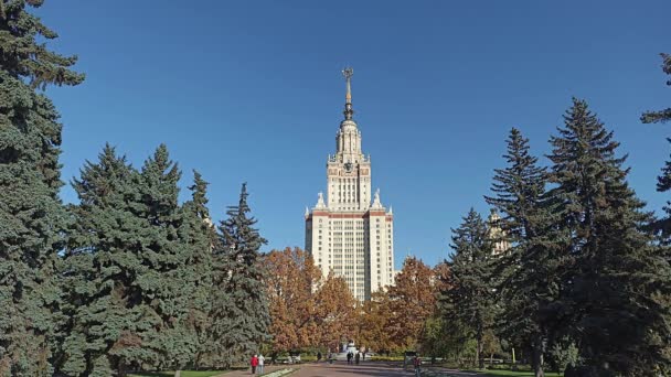 Moscow Russia October 2021 Στο Έδαφος Lomonosov Κρατικό Πανεπιστήμιο Της — Αρχείο Βίντεο