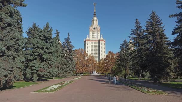 Moscow Russia Oktober 2021 Het Grondgebied Lomonosov Moscow State University — Stockvideo
