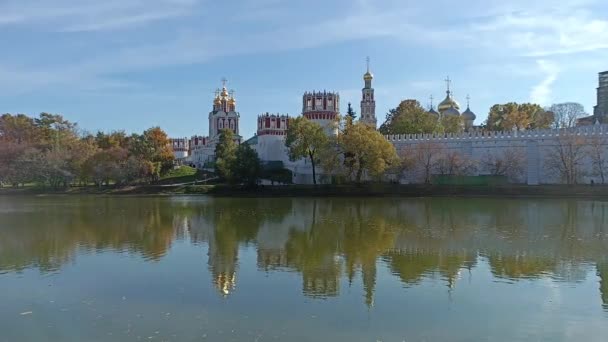 Pohled Klášter Novodevichy Klášter Bogoroditse Smolensky Velký Rybník Novodevichy Slunečného — Stock video